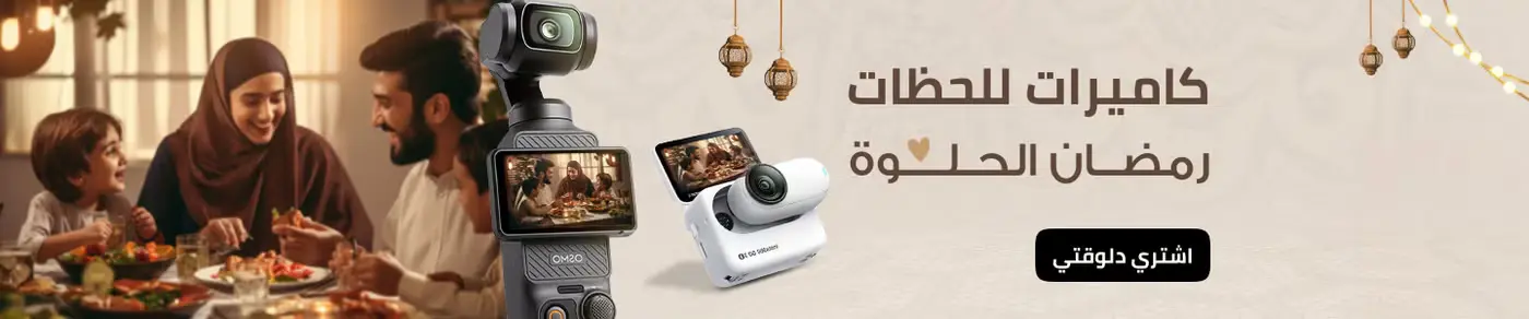 ماوسات ماوسات