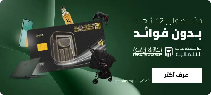 ماوسات ماوسات